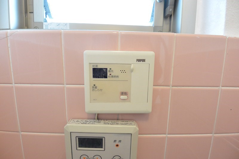 双葉マンションのその他写真