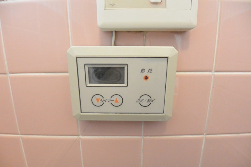 双葉マンションのその他写真