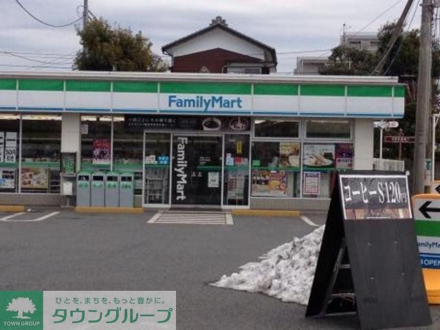 コンビニ　ファミリーマート府中甲州街道店（コンビニ）まで201m
