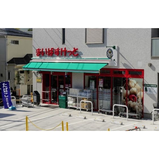 グランヒルズの周辺写真