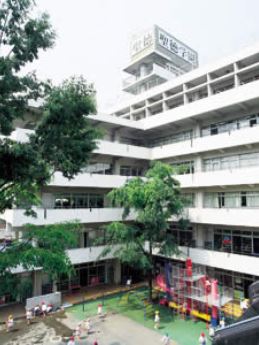 その他　聖徳大学幼児教育専門学校（その他）まで381m