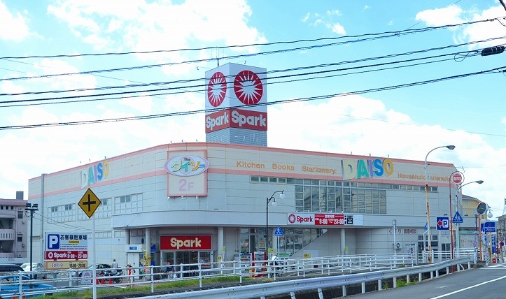 スーパー　スパーク佐方店（スーパー）まで387m