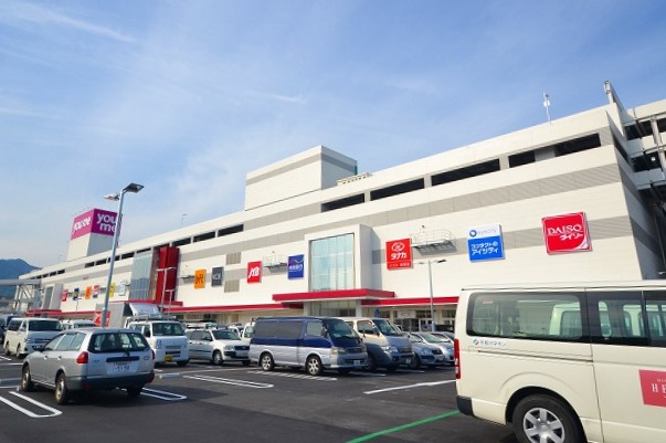 ショッピングセンター　ゆめタウン廿日市（ショッピングセンター）まで2600m