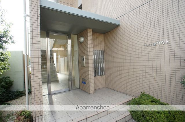 ファシルカワトの外観写真