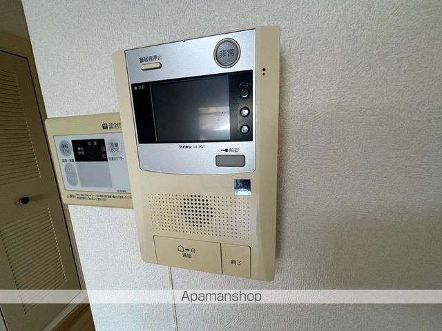 スラン76のその他写真
