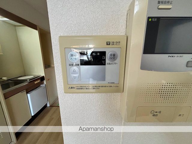 スラン76のその他写真