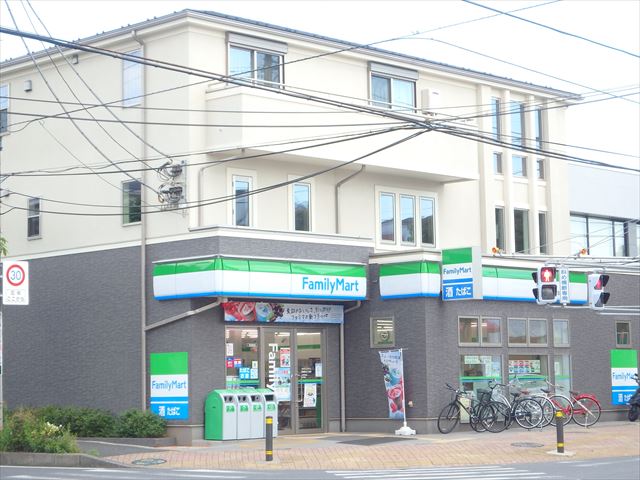 コンビニ　ファミリーマート 東浦和五丁目店（コンビニ）まで234m