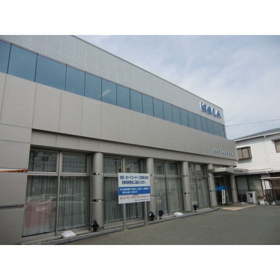 銀行　静岡中央銀行浜松北支店（銀行）まで156m