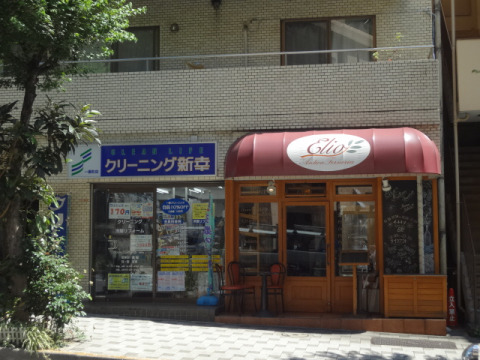 その他　新幸クリーニング 一番町店（その他）まで390m