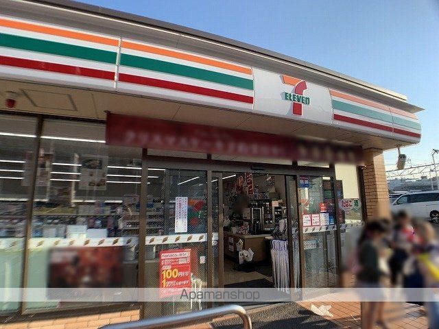 コンビニ　セブンイレブン（コンビニ）まで404m
