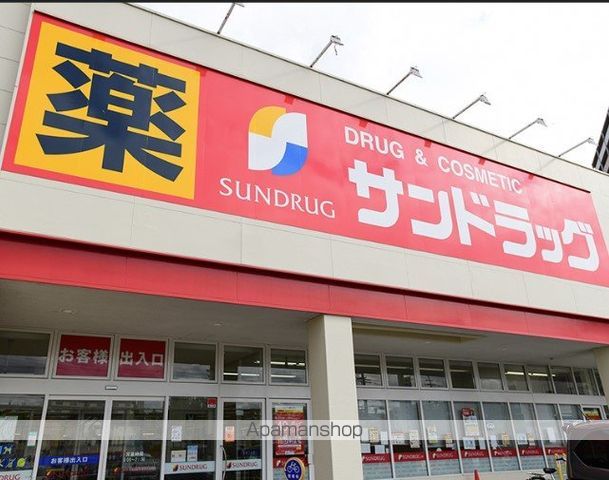 グレーシアフィット藤沢鵠沼の周辺写真