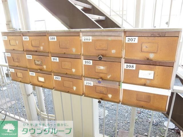 その他共有部分