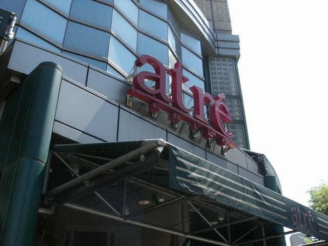 スーパー　アトレ恵比寿（スーパー）まで436m