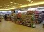 スーパー　マツモトキヨシアメリア稲城店（スーパー）まで6308m