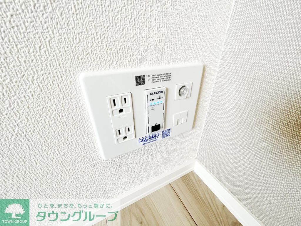 その他設備　設備