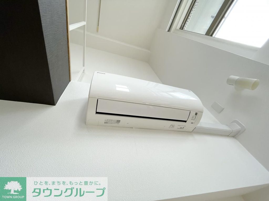 その他設備　設備