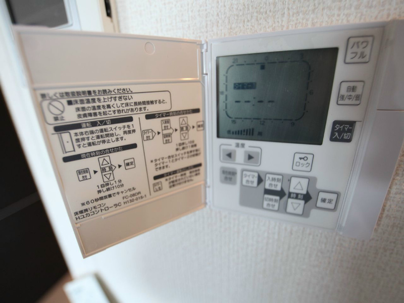 その他設備　床暖房付