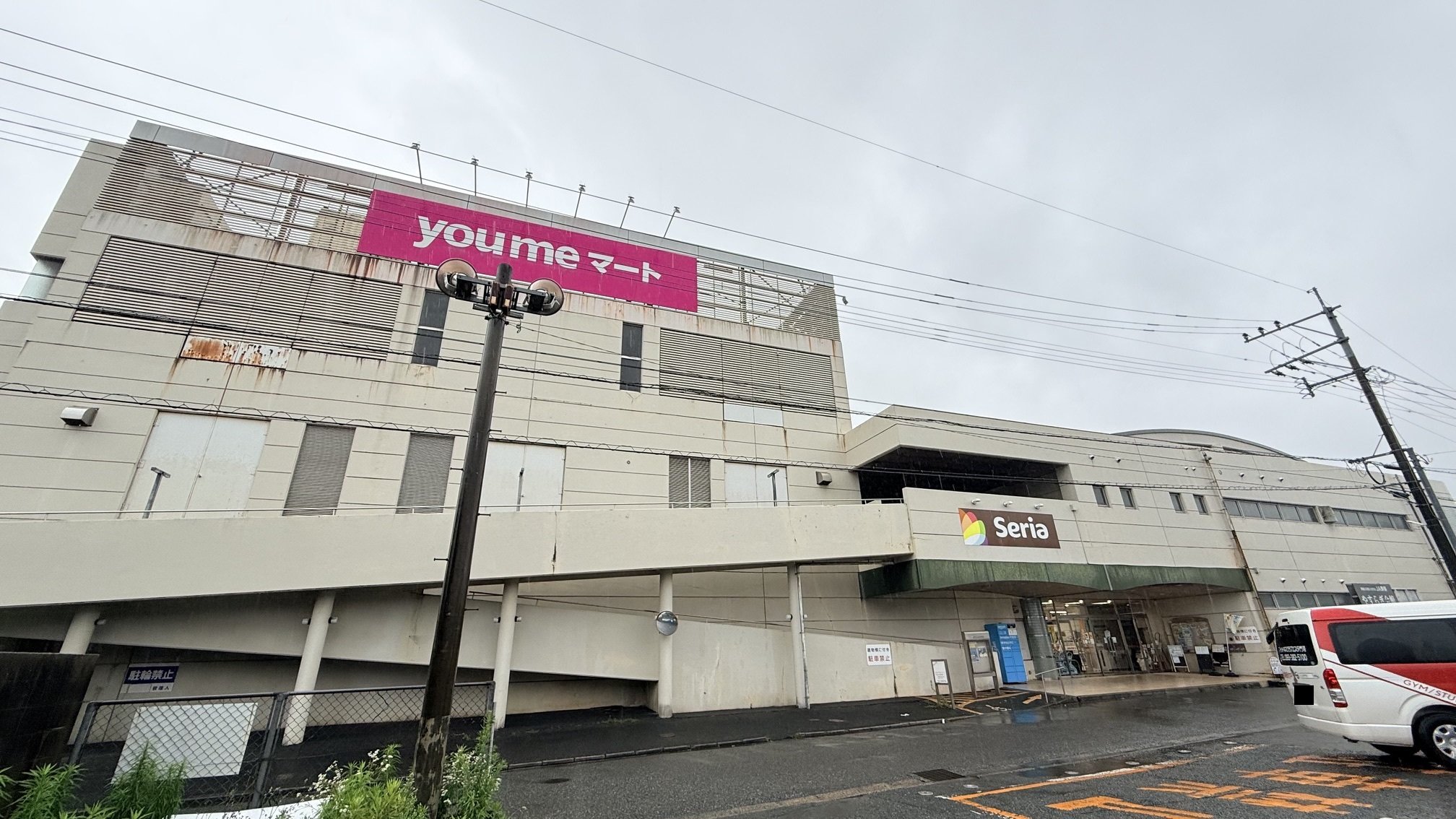 ショッピングセンター　グリーンパル門司（ショッピングセンター）まで2340m