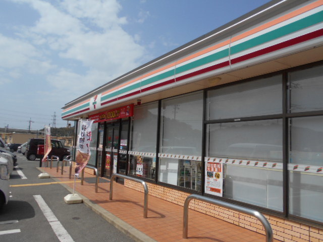 その他　セブンイレブン様（その他）まで1900m