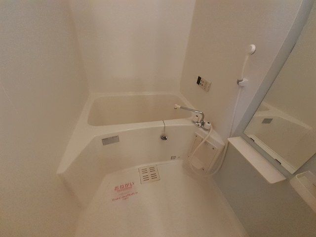 ベハークリッヒハイムIIの風呂写真