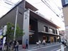 スーパー　パントリー京都八百一本館店（スーパー）まで809m