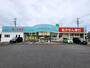 ドラックストア　ドラッグスギヤマ美里店（ドラッグストア）まで650m