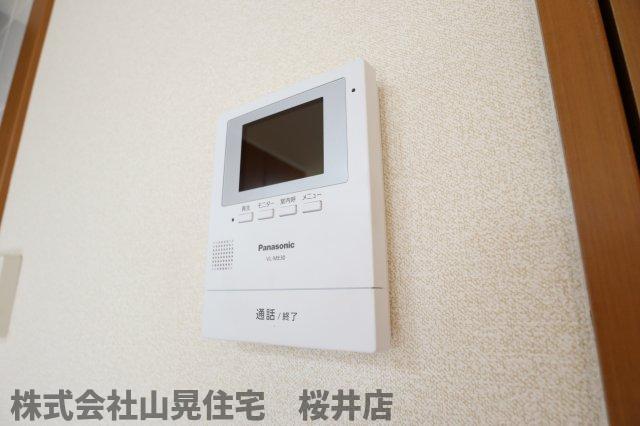 プランドールソフィアのその他写真