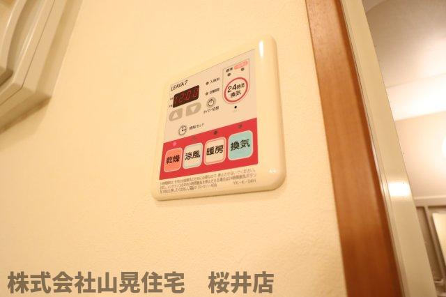 プランドールソフィアのその他写真