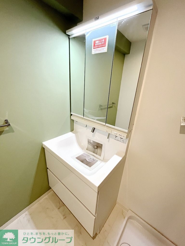 洗面設備　タウンハウジングレジデンス事業部　恵比寿店・赤坂店までお問…