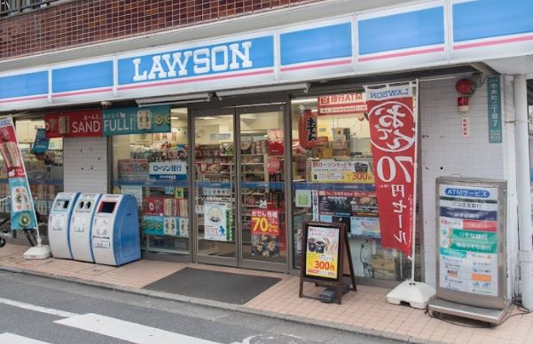 コンビニ　ローソン 目黒中央町二丁目店（コンビニ）まで230m