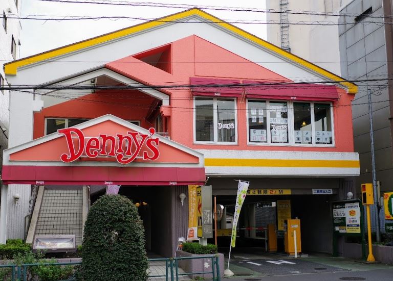 飲食店　デニーズ祐天寺店（飲食店）まで432m