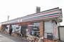 コンビニ　セブンイレブン　広島中須店（コンビニ）まで301m