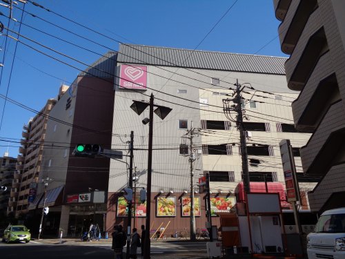 ドラックストア　ウエルシア相模大野店（ドラッグストア）まで753m
