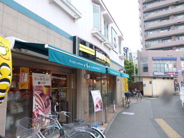 飲食店　ドトールコーヒー（飲食店）まで100m