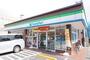 コンビニ　ファミリーマート 八柱桜通り店（コンビニ）まで401m
