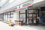 コンビニ　セブンイレブン 松戸八柱駅前店（コンビニ）まで538m