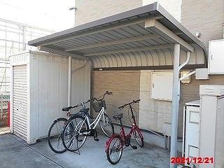 その他共有部分　屋根付き駐輪場