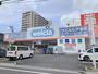 ドラックストア　ウエルシア大田西六郷店（ドラッグストア）まで450m