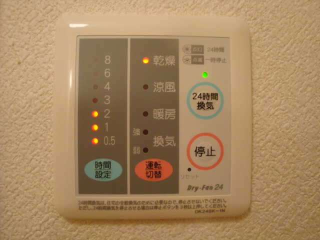 その他設備　浴室乾燥機付きです