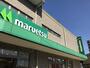 スーパー　マルエツ　大宮店（スーパー）まで750m