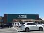 ホームセンター　カインズ石岡玉里店（ホームセンター）まで2210m