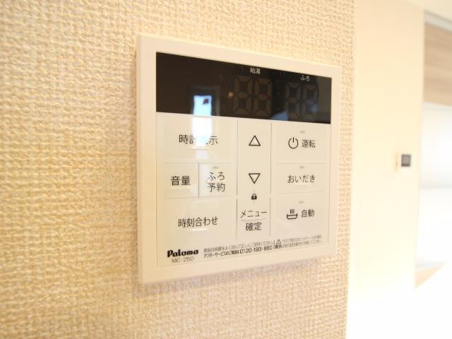 グリシーナのその他写真