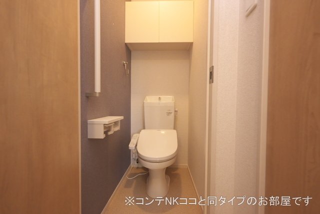 トイレ　トイレです