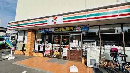 コンビニ　セブン-イレブン 葛飾青戸８丁目店（コンビニ）まで300m