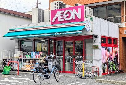 スーパー　まいばすけっと 青戸７丁目店（スーパー）まで550m