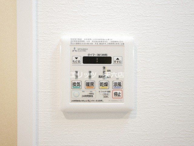 レジュールアッシュ淡路駅前のその他写真