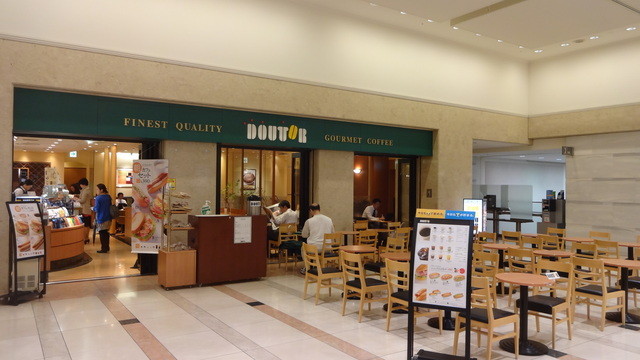 飲食店　ドトールコーヒーショップゲートシティ大崎店（飲食店）まで472m
