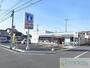 コンビニ　ローソン 摂津一津屋一丁目店（コンビニ）まで2029m