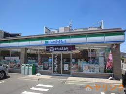 コンビニ　ファミリーマート名西枇杷島店（コンビニ）まで1773m