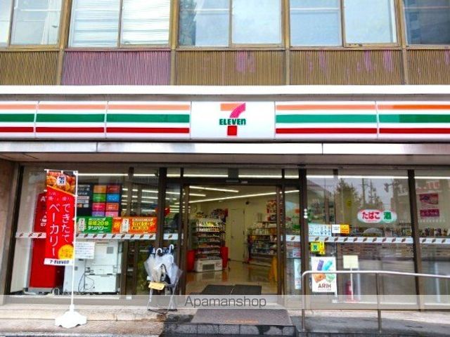 コンビニ　セブンイレブン（コンビニ）まで370m